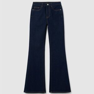 NWT Piombo Classic Flare Denim Jeans Size 6